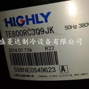 TE800CC3Q9JK适用于海立5匹空调制冷配件压缩机