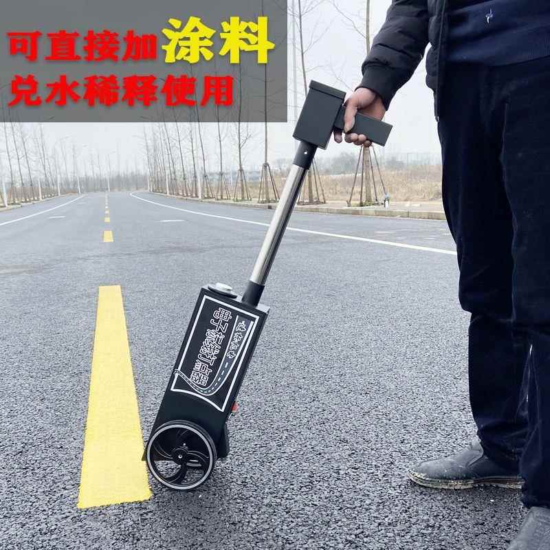 大打量电子距智具能公路标线点器工道路划线车间距测仪AAZ停车位
