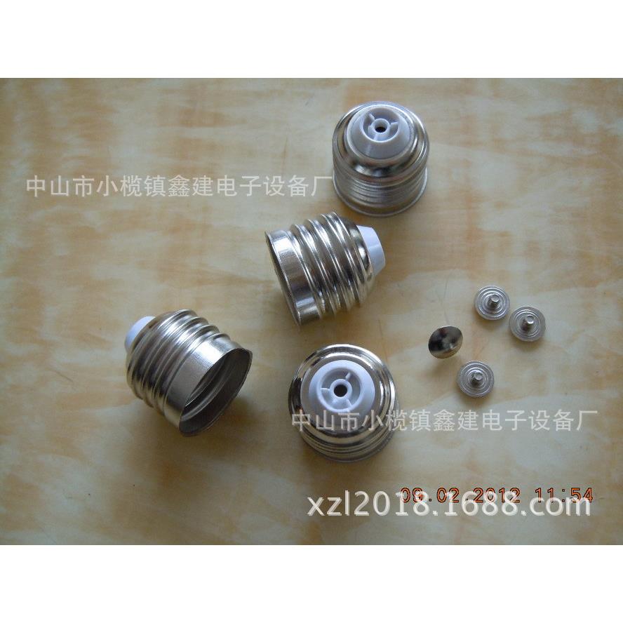 LED球泡灯E27/E14免焊灯头打点压铆铆接治具灯头打凹锁紧机