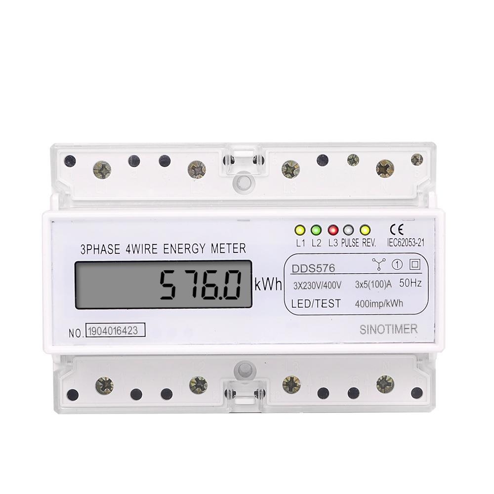 DDS576三相液晶显示家用380V导轨式电度表7P电能表5（100）A