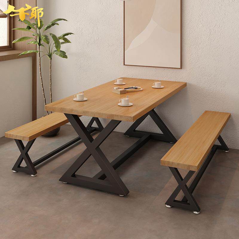 北欧铁艺实木长条桌椅组合奶茶店咖啡厅方形桌椅餐厅饭店餐桌椅