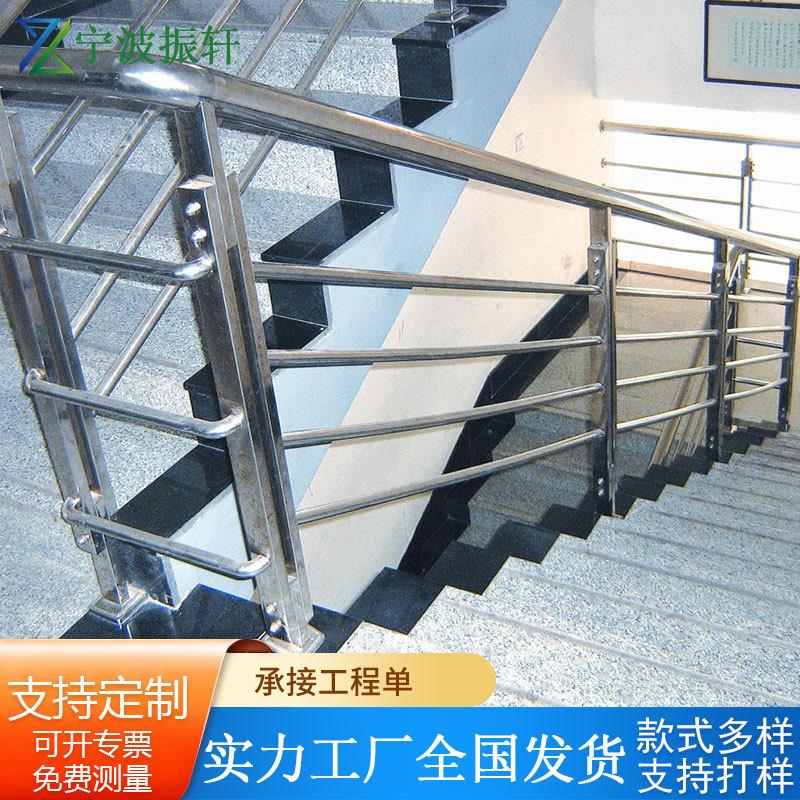 不锈钢楼梯扶手室内阳台护栏围栏家用飘窗栏杆阁楼装饰简约外围栏