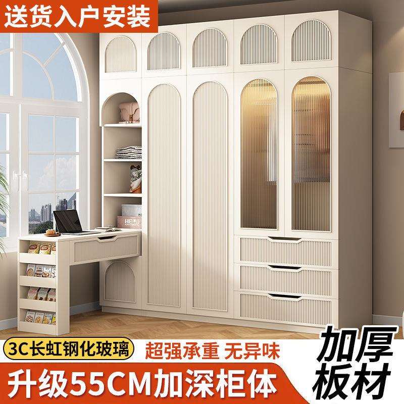 奶油法式衣柜家用卧室简易儿童柜子出租房用网红小户型收纳大衣橱