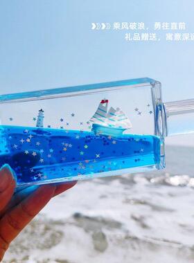 永不翻船游轮入油漂流瓶桌面摆件周年纪念礼物送生日男女