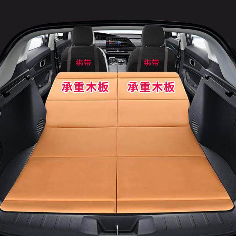 非充气后备箱后座床垫suv睡觉神器改床后排睡垫大人自驾车载折Hy7