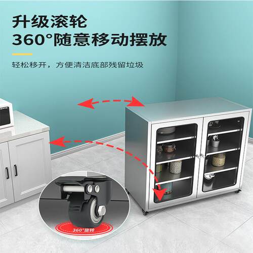 不锈钢厨碗柜柜具收纳柜存放锅柜家房用多GC-6730功能厨餐边储物
