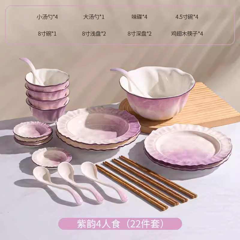 碗盘颜简约套装高新居送礼家用感高级值餐具乔迁汤碗碗碟子碗筷