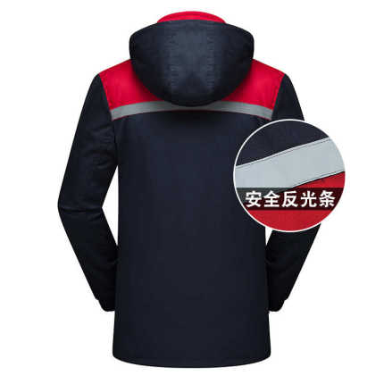 工作服棉衣男冬季加厚劳保棉袄冬装防寒上衣耐磨汽修车间工装棉服