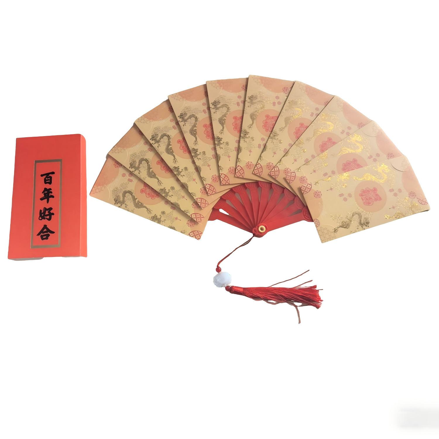 2025新年创意扇形红包蛇年折叠扇子醒狮国潮个性过年折叠扇情侣