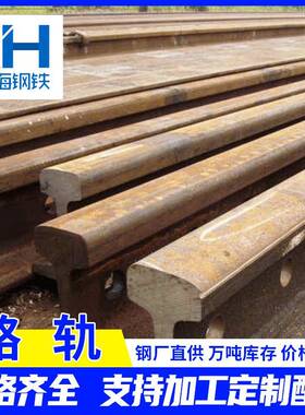 钢厂钢轨Q235B轻轨起重机钢轨QU70国标轨道钢佛山路轨