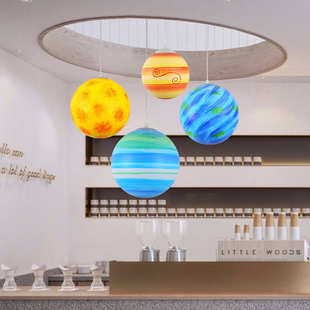 星球吊灯太阳系九大八大行星幼儿园灯具月球创意球形地球教室灯饰
