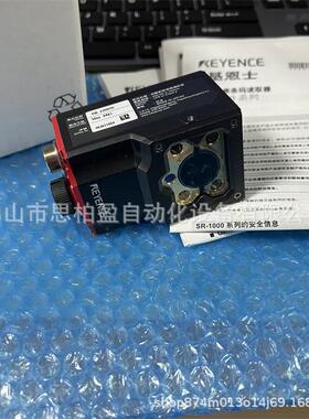 基恩士 OP-88781 OP-88778 SR-X100 SR-X100W SR-PU1 SR-G100