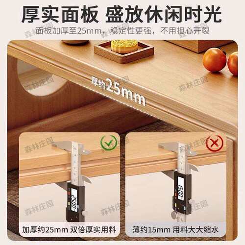 桌实木古琴榻榻米茶桌阳台榻榻米炕桌飘窗桌桌子简约小茶几国学桌