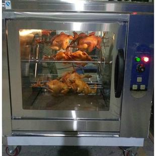 杰冠EB 28只烤鸭炉商用电烤鸭箱 201单层旋转电烤鸡炉大容量烤24