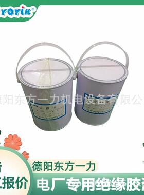 聚酰胺环氧树脂固化剂650保质期12个月厂家