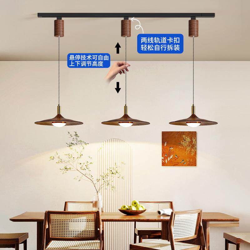 2026年新款餐厅吊灯明装轨道可移动意式中古饭厅餐桌吧台led灯具