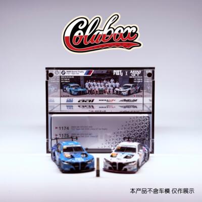 MINIGT 1174/1175 M4GT3 FIST车队双车 1:64精品亚克力防尘展示盒