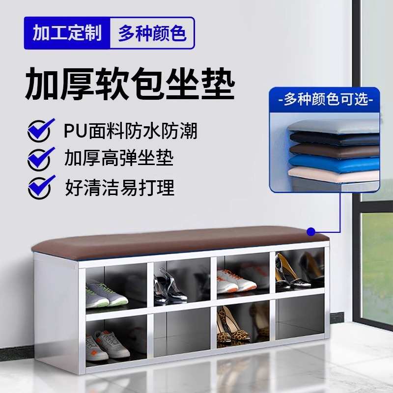 不锈钢鞋柜无尘车间食品厂员工更鞋柜实验室单面双面带门换鞋柜