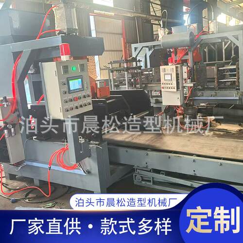 双工位全自动结壳射芯机壳膜造型型机精密镁合金压铸机精密铸造
