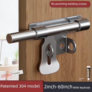 不锈钢插销拉丝锁防盗门带锁门扣挂左右插销明装 门栓门锁牛鼻插销
