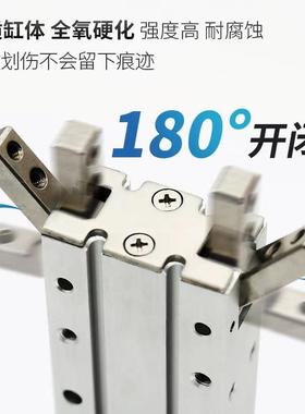 MHY2系列CVGM手指气缸H2-C20凸轮Y式180°开闭型气动1夹爪机械爪