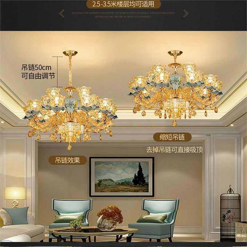 欧式灯客厅灯2024年新款陶瓷大厅水晶灯奢华大气卧室客厅餐厅灯具,家装灯饰光源,智能吸顶灯,淘宝优惠券,粉丝福利购,淘宝优惠卷