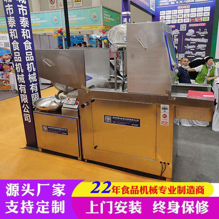 黄花鱼自动盐水注射机 里脊肉鸵鸟肉牛肉快速入味盐水注射嫩化机