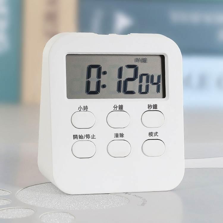 多功能足浴足疗技师上钟计时器提定时器/计时器/提醒