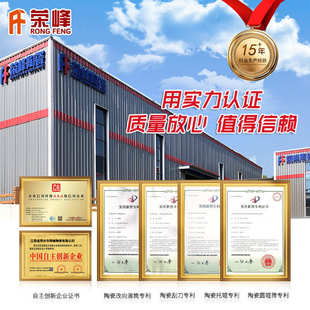 圆盘造粒机陶瓷刮刀棒 造球机陶瓷刮刀杆 成球盘陶瓷旋转刮刀厂家