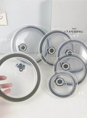 DIY盘扣扣子旗袍玉石服装纽扣