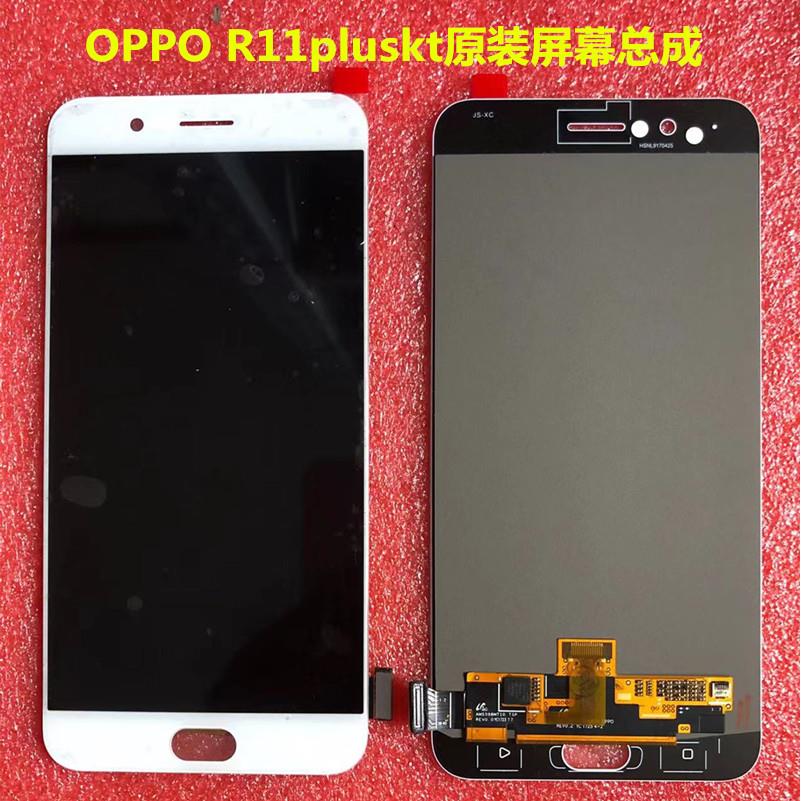适用于 r11pluskt原装屏幕总成 r11plusK原厂纯拆机PKT带框