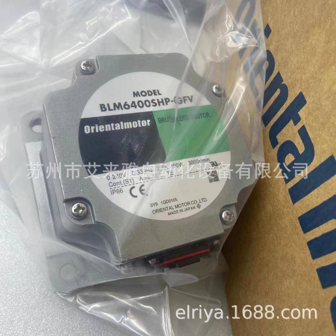 东马达机2I电K6GN-AW2U+2GN100K单相110/115V方减速YKX机装配与拆