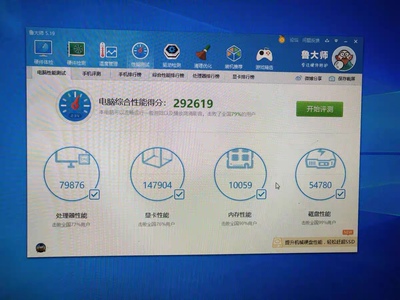 攀升彩虹一号 i5怎么样?体验三个月彻底爱上了,内幕真相