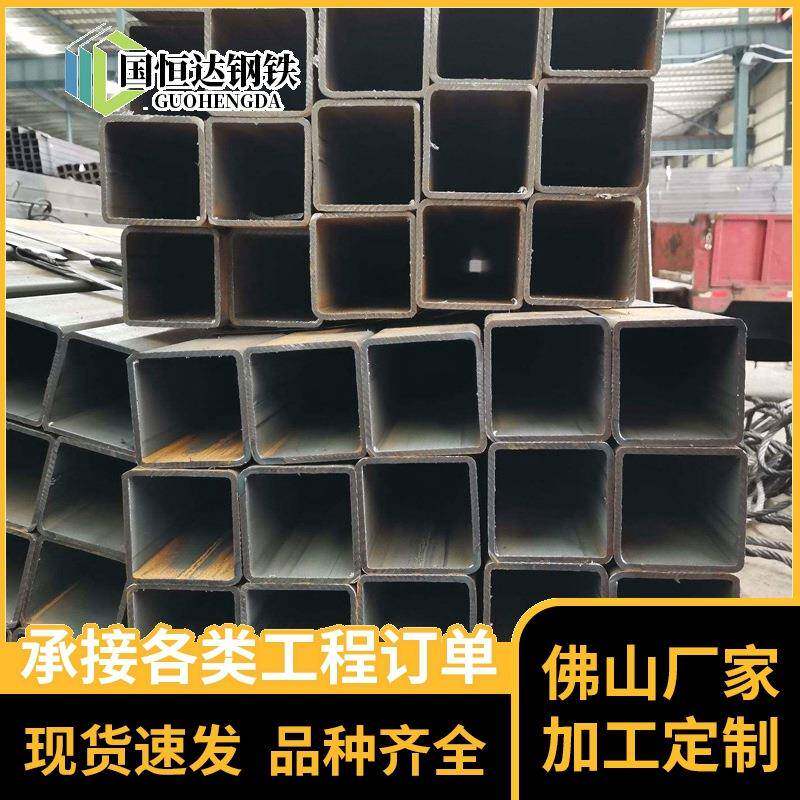 佛山厂家Q355B大口径厚壁方管方通黑料方管代切割矩形管