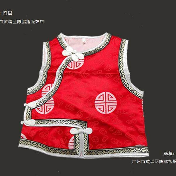 蒙古马甲儿童蒙古马夹坎肩女童男童宝宝小孩马甲蒙古服装演出服