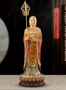 台湾纯铜地藏王菩萨像九华山地藏菩萨神像站像家用供奉地藏王佛像