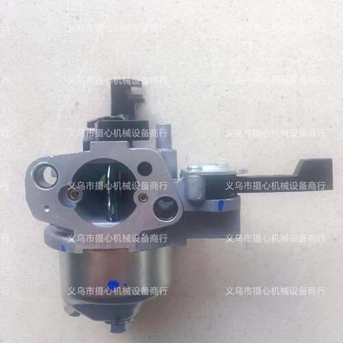 SH265化油器1885316 SH270化油器1885344S