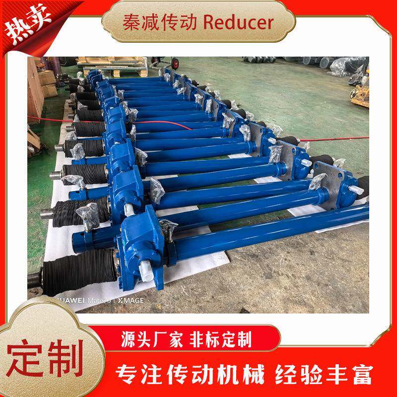 SWL系列蜗轮丝杆升降机1T/2.5T/5T/10T/20T立式螺旋升降台厂家