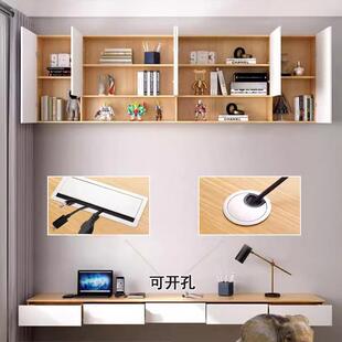 歌雷实木悬空书桌轻奢现代壁挂式 悬浮墙上儿童吊柜双人一体电脑桌