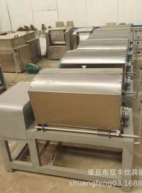 供2应小型用家不钢和面机 1.503型锈号和面机 食堂小型和面机