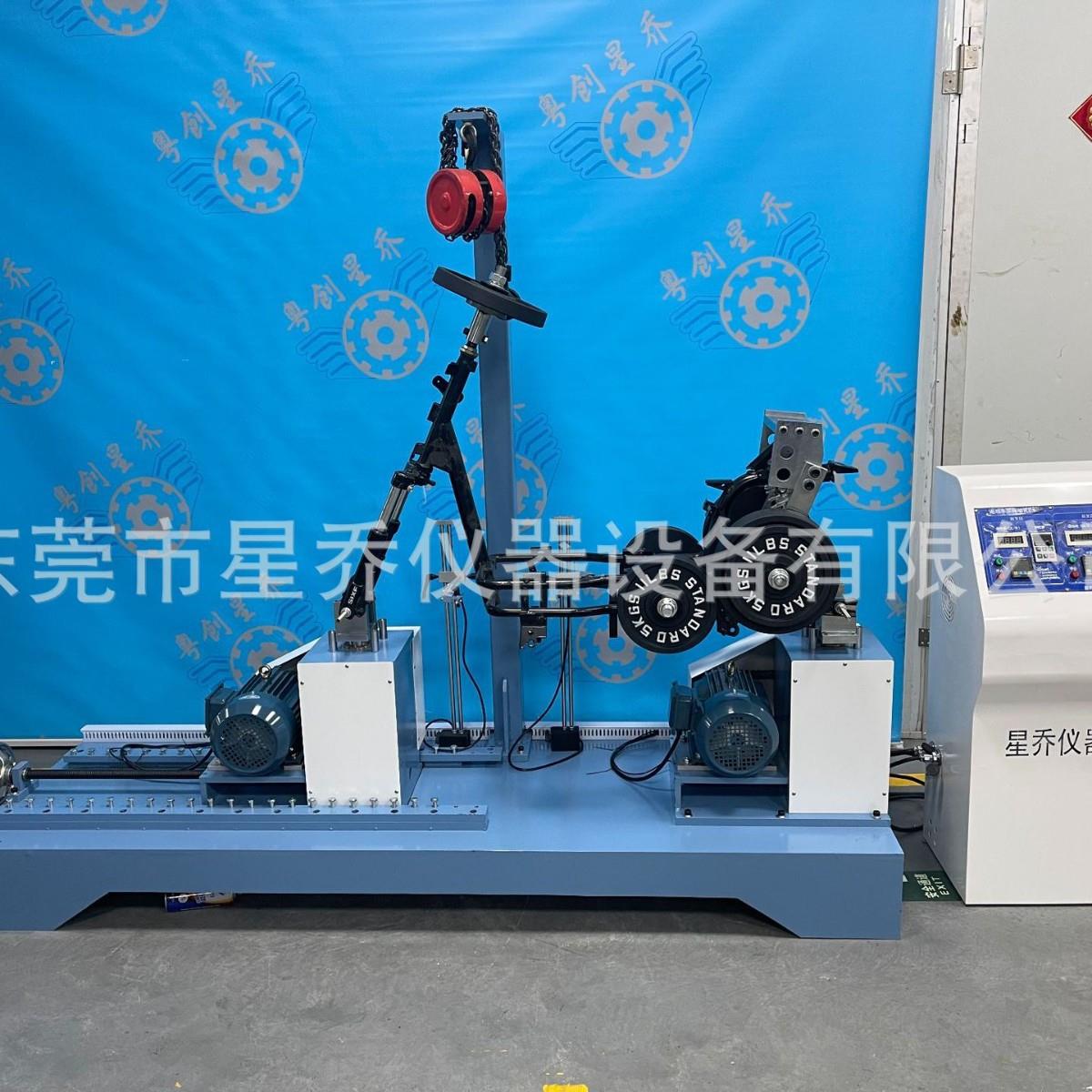 星车架振电动验机动试车自乔行车XQ-5231前叉疲劳震动测试机