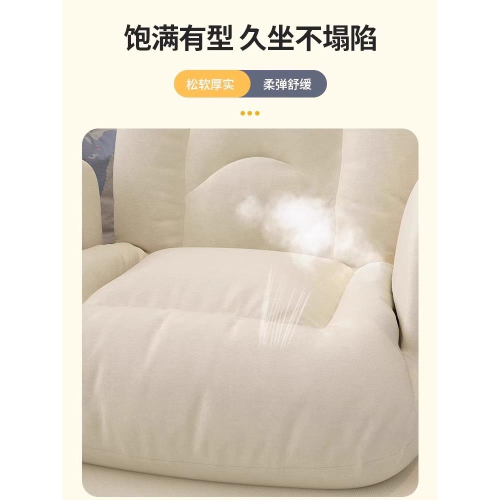 懒人沙发懒卧人沙发躺椅人类窗狗窝单人床上靠背椅室榻座榻米椅坐