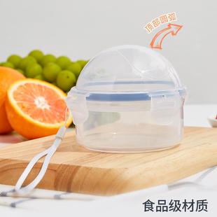 透明冰箱收纳食物水果保鲜盒储存盒加厚密封盒五谷杂粮带盖密封罐