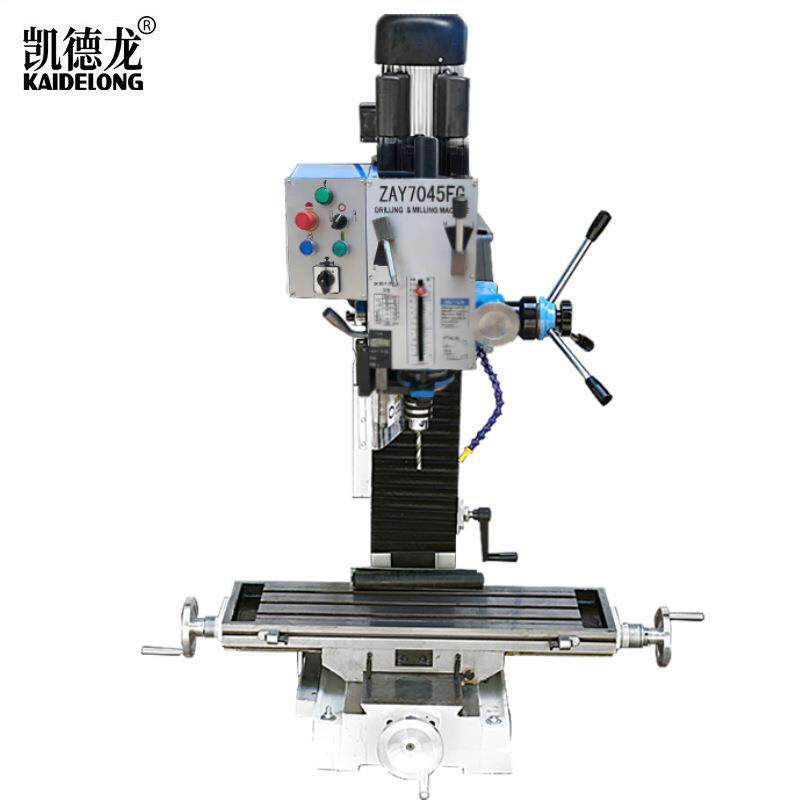 ZAY7045FG纯铜家用金属加工钻铣床高精度主轴自动进给