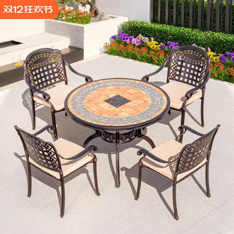 户外桌椅庭院大理石瓷砖板岩欧式铸铝露天室外花园阳台休闲圆桌