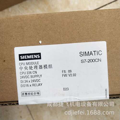 6ES7313-6CG04-0AB0