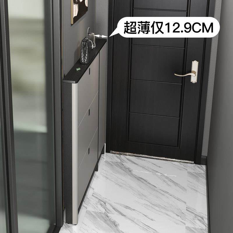 超薄鞋柜13cm极窄实木小户型家用门口入户翻斗玄关柜现代简约12cm