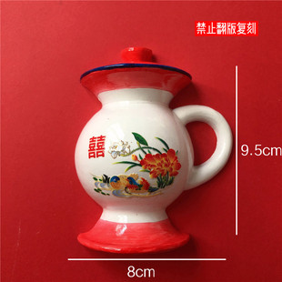 痰盂水杯创意喝酒杯子搞笑茶杯复古陶瓷杯尿罐尿壶茶缸子怀旧老式