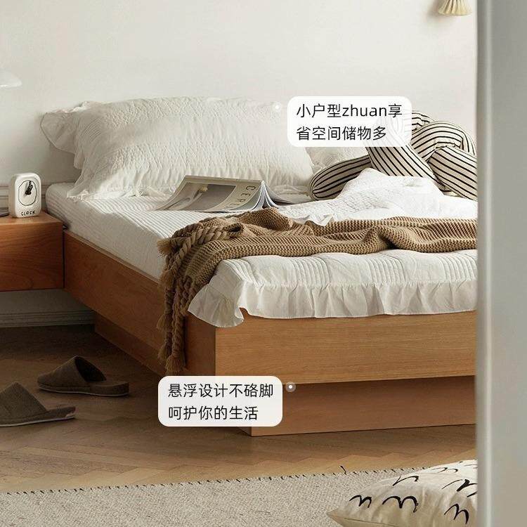 家具北欧实木床樱桃木榻榻米日式箱体床无床头高箱双人床