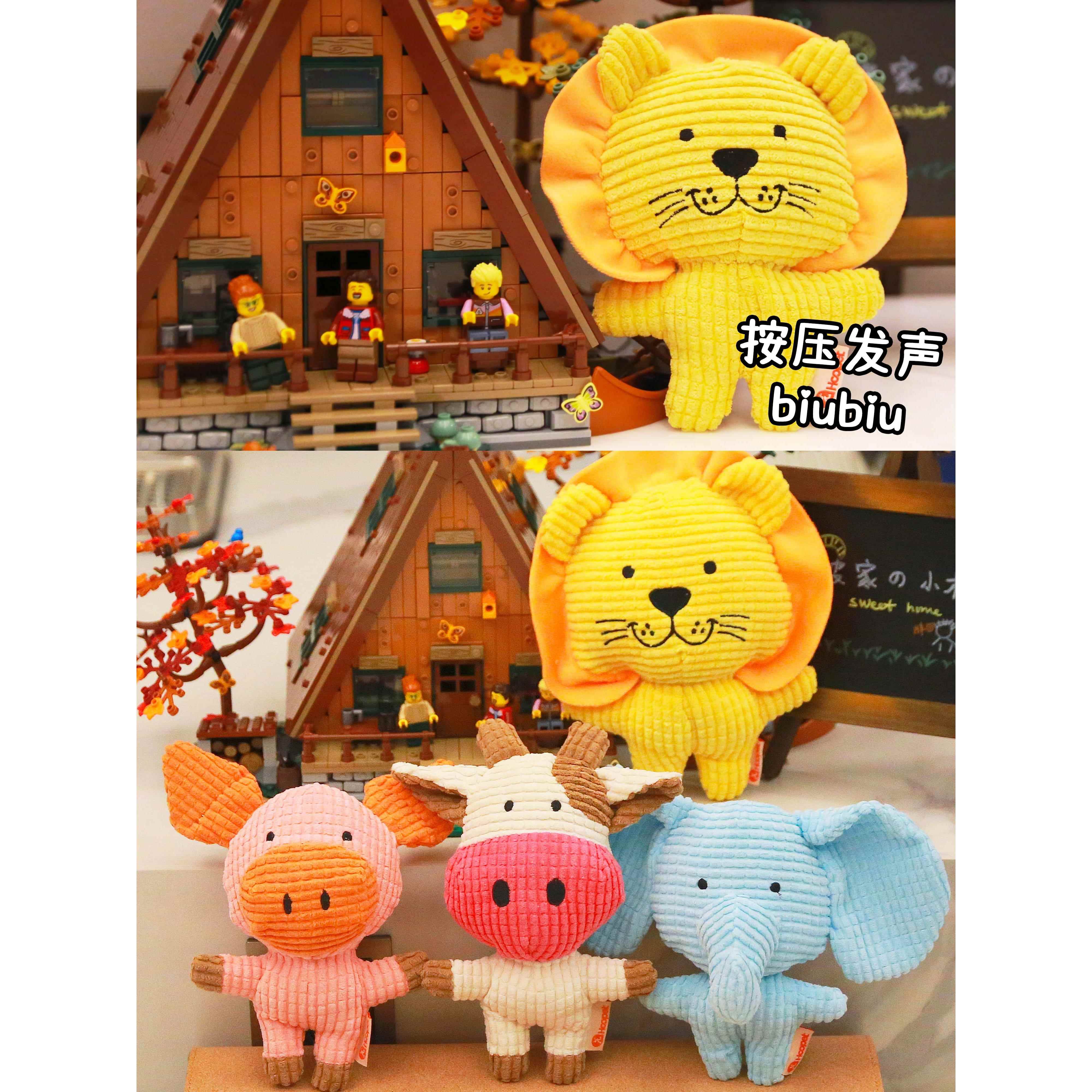 可爱的声音玩具狗,毛绒鸡腿,骨头,狮子,猪,大象,柴犬小狗,